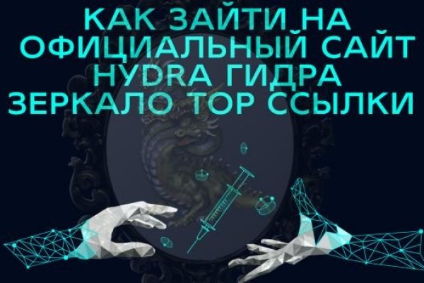 Ссылка кракена kraken clear com