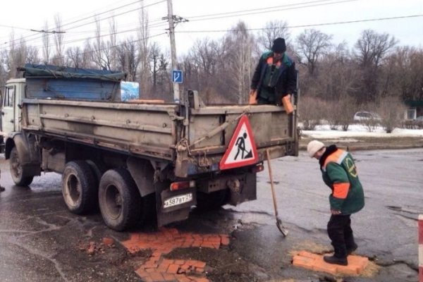 Забыл пароль кракен