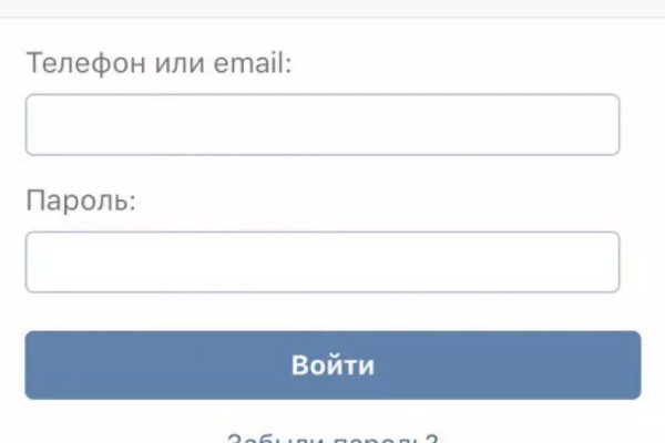 Кракен сайт в тор браузере ссылка