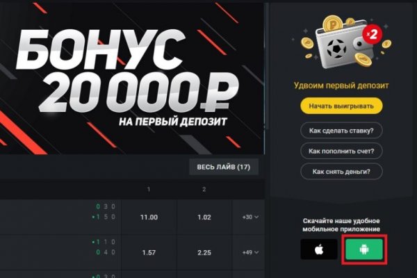 Кракен сайт 2krnk cc