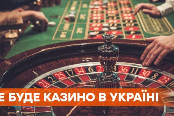 Кракен как зайти ссылка