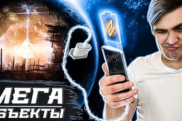 Кракен площадка торговая kr2web in