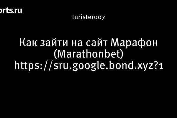 Официальный сайт кракен тор