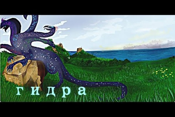 Что такое кракен 2024 маркетплейс