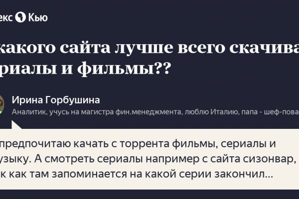 Кракен тг маркетплейс