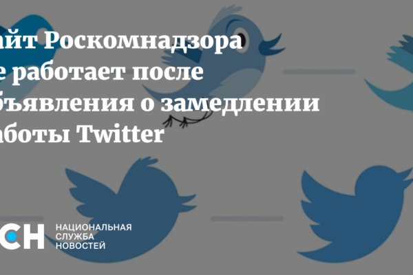 Кракен продажа наркотиков