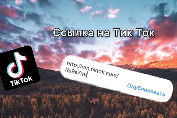 Kraken сайт kraken clear com