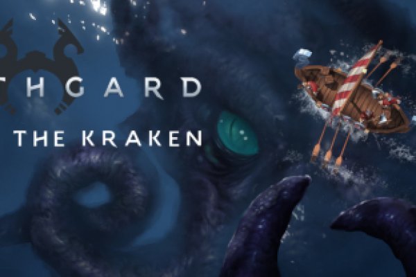 Kraken 13at магазин