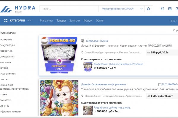 Как зайти на кракен тор