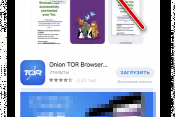 Kraken зеркало kr2web in