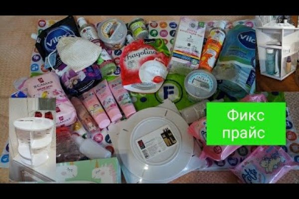 Как вернуть деньги с кракена