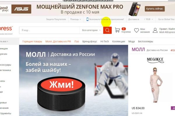 Kraken ссылка зеркало krakentor site