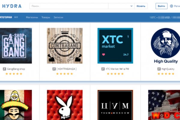 Kraken cc зеркало kr2web in