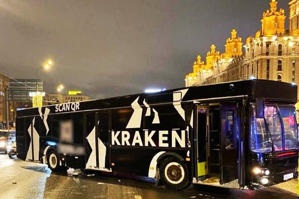 Кракен официальный сайт 2krnk