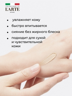 Почему не закрыт сайт кракен