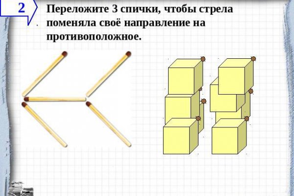 Кракен сайт 13at